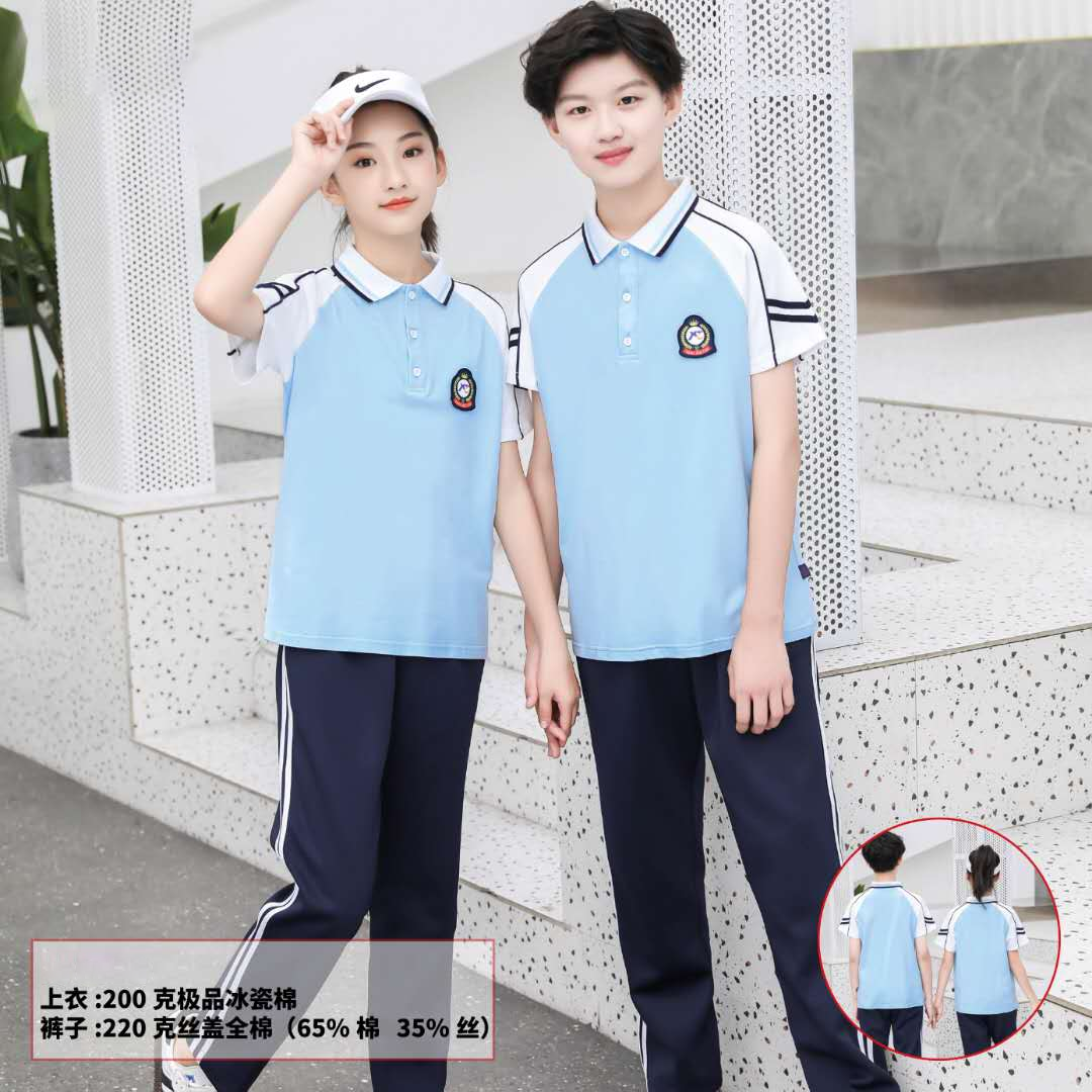 时尚夏季蓝色中学生校服定制厂家